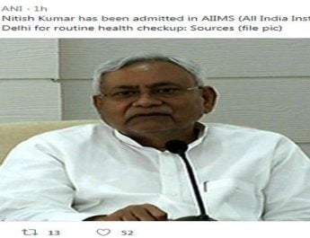 एम्स में भर्ती हुए सीएम नीतीश कुमार 4 Hello Uttarakhand News »