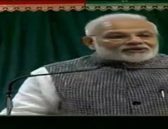 बोहरा समाज की भूमिका राष्ट्रभक्ति के प्रति सबसे अहम: पीएम मोदी 4 Hello Uttarakhand News »