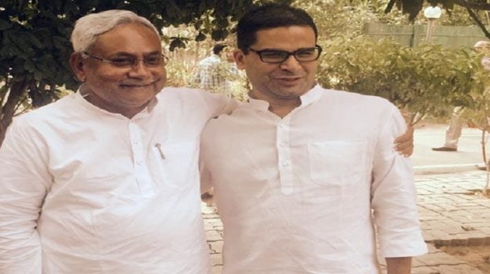 राणनितिकार से राजनेता बनेंगे प्रशांत किशोर 1 Hello Uttarakhand News &raquo;