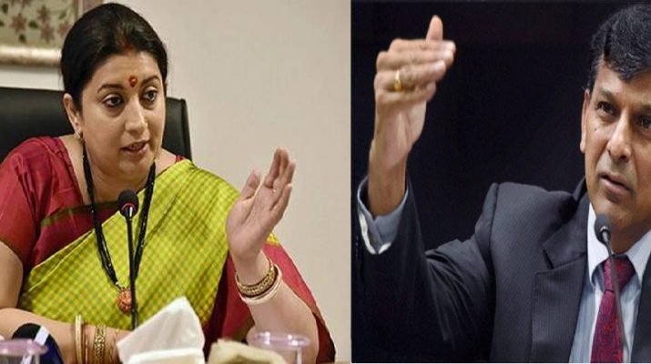 रघुराम के बयान के बाद बीजेपी ने कांग्रेस पर बोला हमला 1 Hello Uttarakhand News »