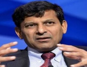 आरबीआई के पूर्व गवर्नर के बयान से बढ़ सकती है कांग्रेस की मुसीबतें 4 Hello Uttarakhand News »