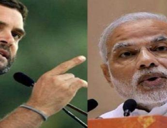 राहुल ने मोदी सरकार पर साधा निशाना, कहा: मोदी सरकार में तानाशाही एक पेशा 4 Hello Uttarakhand News »