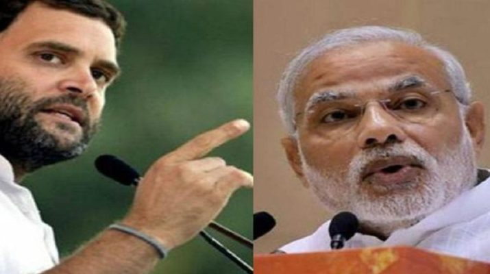 राहुल ने मोदी सरकार पर साधा निशाना, कहा: मोदी सरकार में तानाशाही एक पेशा 1 Hello Uttarakhand News &raquo;