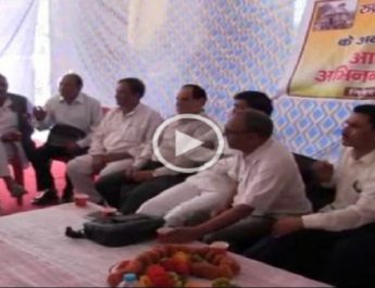 रुद्रप्रयाग जनपद गठन के 21 वर्ष पूरे, विचार गोष्ठी का हुआ आयोजन 2 Hello Uttarakhand News »