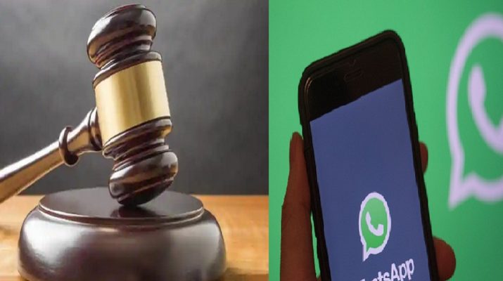 झारखंड की अदालत ने वाट्सएप वीडियो कॉलिंग के जरिये सुनाया फैसला, सुप्रीम कोर्ट ने लगाई फटकार 1 Hello Uttarakhand News »