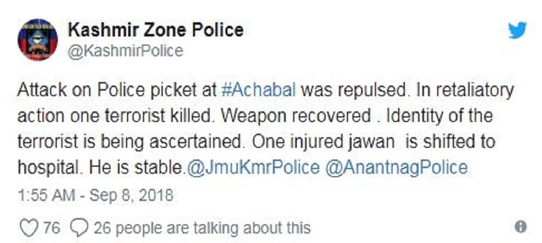 अनंतनाग में पुलिस टीम पर हमला, एक आतंकी ढेर 2 Hello Uttarakhand News »