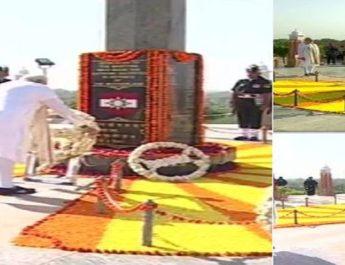 पराक्रम पर्व पर पहुंचे पीएम मोदी, सर्जिकल स्ट्राइक के वीरों को सलामी 3 Hello Uttarakhand News »