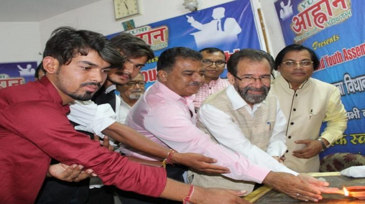 उत्तराखंड युवा विधानसभा के चार दिवसीय सत्र का शुभारंभ 1 उत्तराखंड युवा विधानसभा के चार दिवसीय सत्र का शुभारंभ 1 Hello Uttarakhand News »