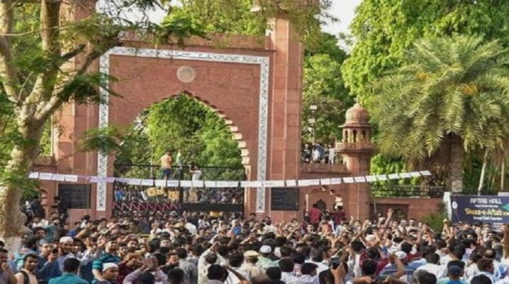 जिन्ना को लेकर फिर विवाद, दो अक्टूबर गांधी जयंती पर फिर लगीं थी तस्वीरें 1 Hello Uttarakhand News »