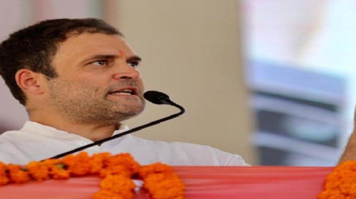 राजनीतिक लाभ के लिए किया गया सर्जिकल स्ट्राइक का इस्तेमाल: राहुल गांधी 1 Hello Uttarakhand News »