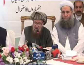 आतंकी हाफिज सईद के मंच पर पाकिस्तान सरकार के मंत्री 2 Hello Uttarakhand News &raquo;