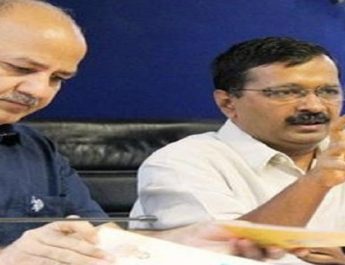 मुख्यमंत्री अरविंद केजरिवाल समेत सभी 12 विधायकों को मिली बेल 4 Hello Uttarakhand News &raquo;