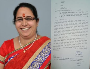 निकाय के साथ जिला पंचायत का सियासी पारा भी चढ़ा 2 Hello Uttarakhand News »