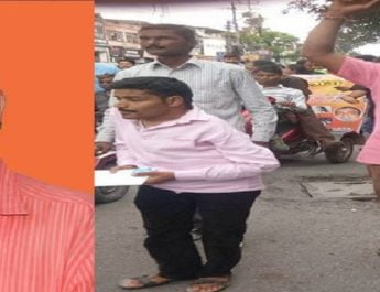 राज्य दिव्यांग सलाहकार बोर्ड के सदस्य बने सुरेंद्र रावत 4 Hello Uttarakhand News »