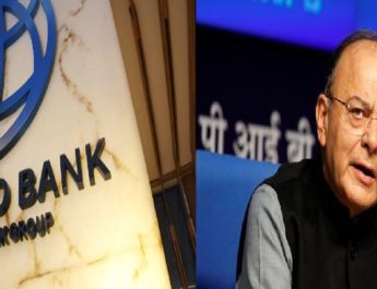 मानव पूंजी सूचकांक की रिपोर्ट खारिज, 157 देशों की सूची में इस स्थान पर भारत... 2 Hello Uttarakhand News »