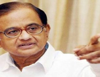 एयरसेल मैक्सिस केस में एक नंबर के आरोपी बने पी. चिदंबरम 3 Hello Uttarakhand News »