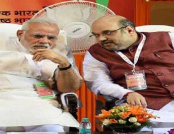 2019 की तैयारियों में जुटी बीजेपी, 7 हजार से ज्यादा नेताओं को खास मिशन 4 Hello Uttarakhand News »