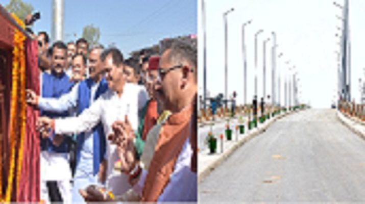 मोहकमपुर फ्लाई ओवर का हुआ लोकार्पण, कल होगा डाट काली टनल का लोकार्पण 1 Hello Uttarakhand News »