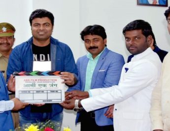 एक और बॉलीवुड फिल्म की पूरी शूटिंग होगी उत्तराखण्ड में, सीएम से मिली फिल्म की टीम 2 Hello Uttarakhand News »