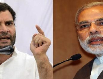 प्रधानमंत्री की अनिल अंबानी से कथित नजदीकी पर राहुल का ट्वीट, कहा: ये दोस्ती हम नहीं तोड़ेंगे 3 Hello Uttarakhand News »