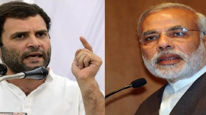 प्रधानमंत्री की अनिल अंबानी से कथित नजदीकी पर राहुल का ट्वीट, कहा: ये दोस्ती हम नहीं तोड़ेंगे 1 प्रधानमंत्री की अनिल अंबानी से कथित नजदीकी पर राहुल का ट्वीट, कहा: ये दोस्ती हम नहीं तोड़ेंगे 1 Hello Uttarakhand News »