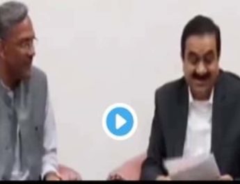 अडानी ने इन्वेस्टर्स समिट पर बोली यह बात, विपक्ष ने साधा निशाना 2 Hello Uttarakhand News »