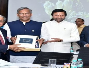 15वें वित्त आयोग अध्यक्ष की अध्यक्षता में सचिवालय में आयोजित हुई वित्त आयोग की बैठक 4 Hello Uttarakhand News »