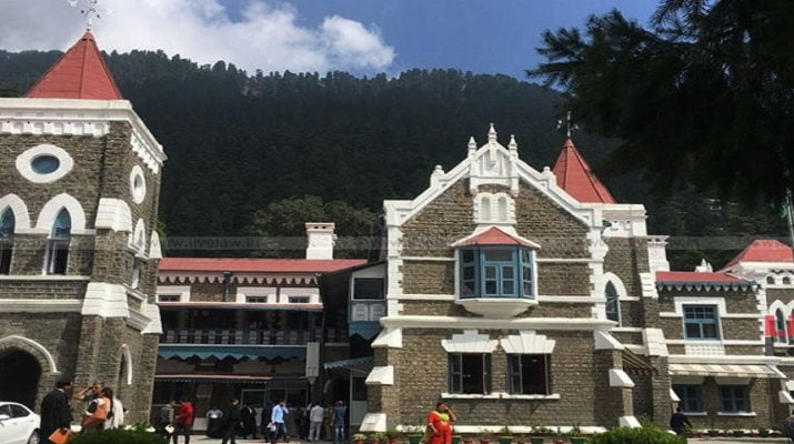 एनआईटी मामले में हाईकोर्ट ने मुख्य सचिव को जारी किया नोटिस, 15 मई तक मांगा जवाब 1 Hello Uttarakhand News »
