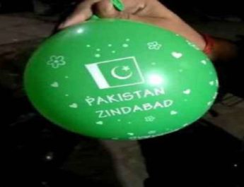 भारत में चीन से आ रहे 'आई लव यू पाकिस्तान' लिखे गुब्बारे 2 Hello Uttarakhand News &raquo;