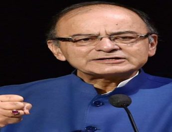 केंद्र और आरबीआई का विवाद सार्वजनिक होने से सरकार नाराज 2 Hello Uttarakhand News »