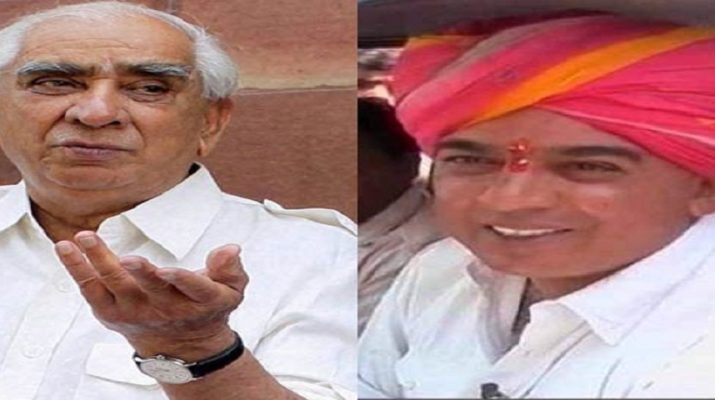 कांग्रेस में शामिल होंगे जसवंत सिंह के बेटे मानवेंद्र 1 कांग्रेस में शामिल होंगे जसवंत सिंह के बेटे मानवेंद्र 1 Hello Uttarakhand News »