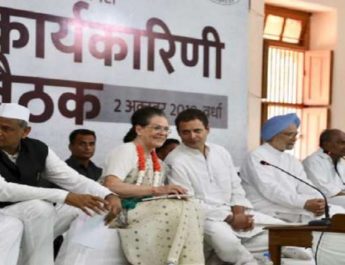 गोडसे की विचारधारा गांधी चिंतन को कभी नहीं अपना सकतीः राहुल गांधी 2 Hello Uttarakhand News »