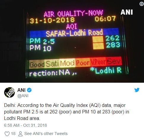 दिल्ली में हवा की गुणवत्ता बेहद 'गंभीर', बैन हो सकती हैं प्राइवेट गाड़ियां 2 Hello Uttarakhand News »