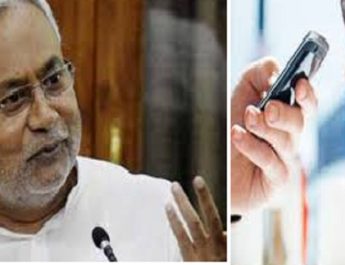 कैबिनेट में मोबाइल लेकर नहीं जा पाएंगे मंत्री और अधिकारी 5 Hello Uttarakhand News »