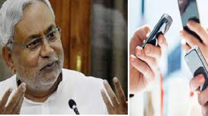 कैबिनेट में मोबाइल लेकर नहीं जा पाएंगे मंत्री और अधिकारी 1 Hello Uttarakhand News »