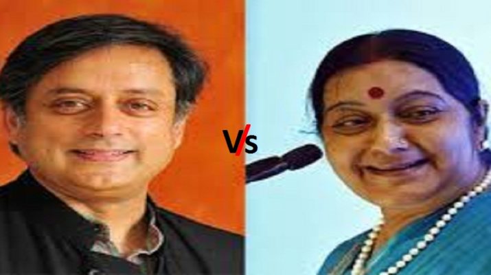 शशि थरूर को पसंद नहीं आया सुषमा स्वराज का यूएनजीए में दिया भाषण 1 Hello Uttarakhand News »