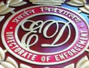 8,100 करोड़ रुपए की धोखाधड़ी करने वाली स्‍टर्लिंग बायोटेक के खिलाफ कोर्ट पहुंची ईडी 2 Hello Uttarakhand News »