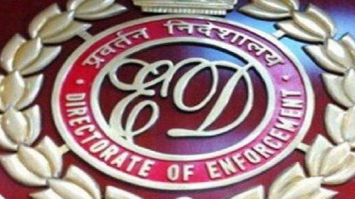 8,100 करोड़ रुपए की धोखाधड़ी करने वाली स्‍टर्लिंग बायोटेक के खिलाफ कोर्ट पहुंची ईडी 1 Hello Uttarakhand News »