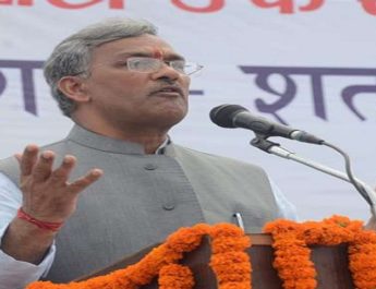 सीएम त्रिवेंद बोले मुलायम सरकार ने मिटाए उत्तराखंड आंदोलन के सुबूत 4 Hello Uttarakhand News »