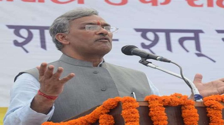 सीएम त्रिवेंद बोले मुलायम सरकार ने मिटाए उत्तराखंड आंदोलन के सुबूत 1 सीएम त्रिवेंद बोले मुलायम सरकार ने मिटाए उत्तराखंड आंदोलन के सुबूत 1 Hello Uttarakhand News »