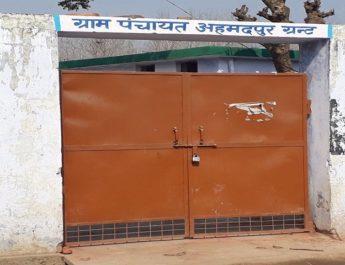 ...तो चुनाव से अयोग्य घोषित किए जाएंगे ग्राम प्रधान! 2 Hello Uttarakhand News »