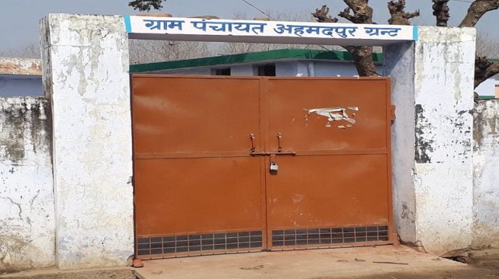 ...तो चुनाव से अयोग्य घोषित किए जाएंगे ग्राम प्रधान! 1 Hello Uttarakhand News »