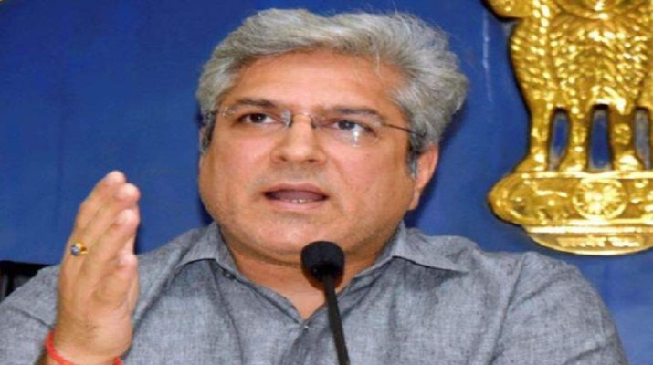 दिल्ली के परिवहन मंत्री के घर आयकर छापा, 35 लाख और करोड़ों की बेनामी संपत्ति बरामद! 1 Hello Uttarakhand News »