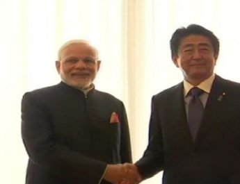 जापान पहुंचे पीएम मोदी, भारत-जापान के रिश्तों को मिलेगी मजबूती 4 Hello Uttarakhand News »