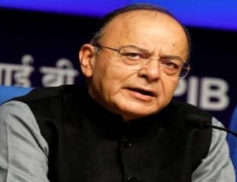 बैंक, दूरसंचार कंपनियों को मिल सकती है आधार इस्तेमाल की अनुमति: जेटली 3 Hello Uttarakhand News »