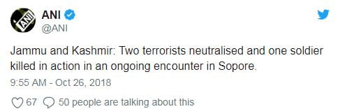 सोपोर में सेना और आतंकियों के बीच मुठभेड़, दो आतंकी ढेर, एक जवान शहीद 2 Hello Uttarakhand News »