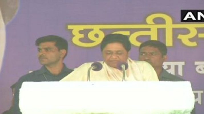 मायावती का बीजेपी पर हमला, कहा: चुनाव करीब आते ही राम मंदिर का मुद्दा उछालने लगती है बीजेपी 1 Hello Uttarakhand News »