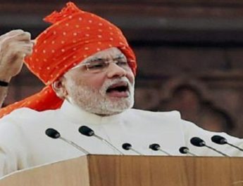 21 अक्टूबर को लालकिले पर झंडा फहराने वाले पहले पीएम होंगे मोदी, जानिये इस दिन क्या है खास... 6 Hello Uttarakhand News &raquo;