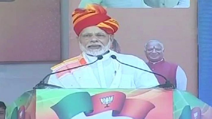हम जोड़ने वाले हैं, वो तोड़ने वाले हैं: पीएम मोदी 1 Hello Uttarakhand News »