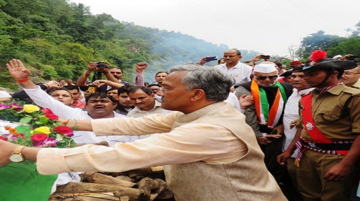 राजकीय सम्मान के साथ हल्द्वानी में एन. डी. तिवारी पंचतत्व में विलीन 1 Hello Uttarakhand News »
